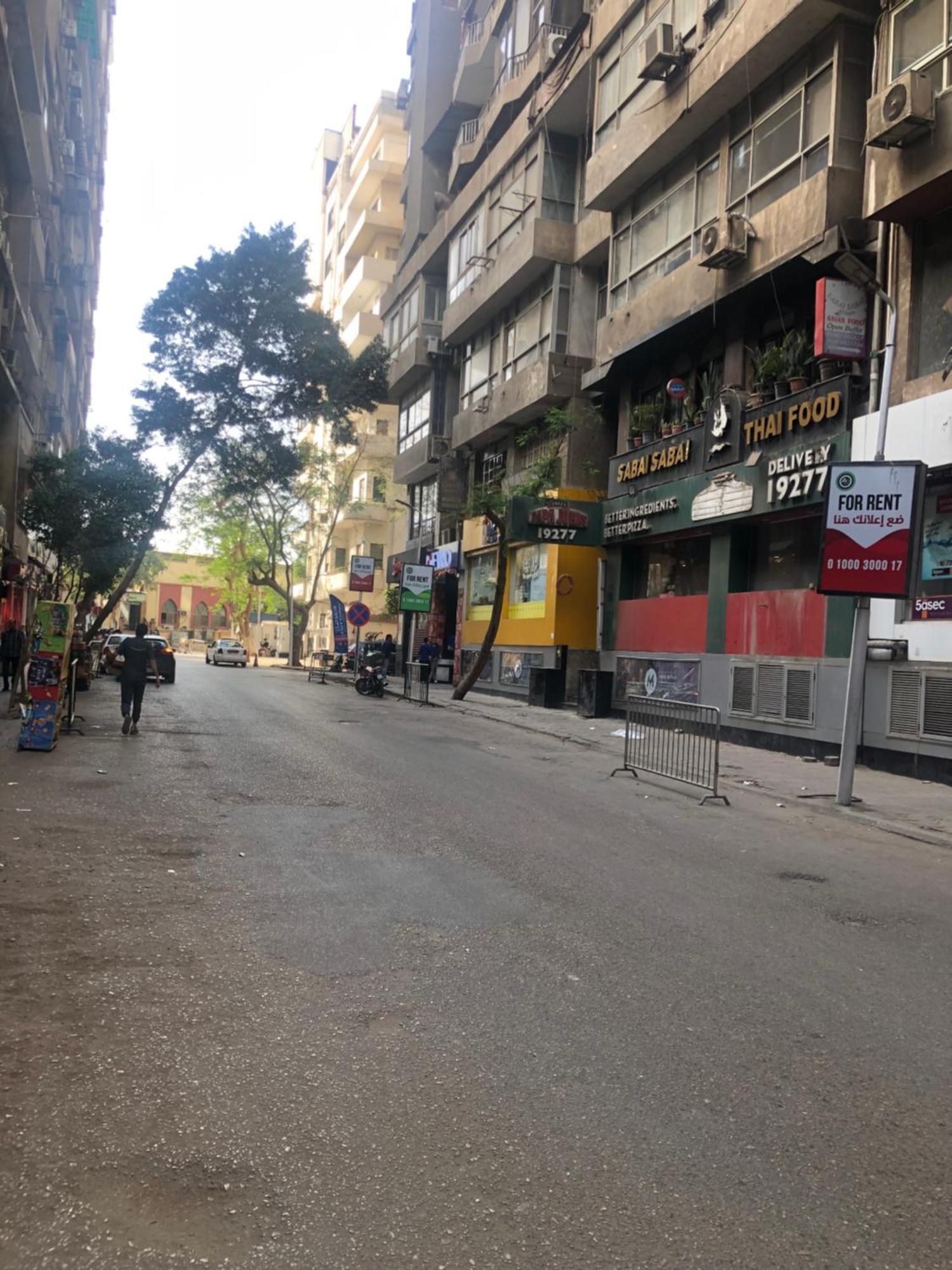 Apartment Zamalek Spacious 2 Bedroom With Full Kitchen *